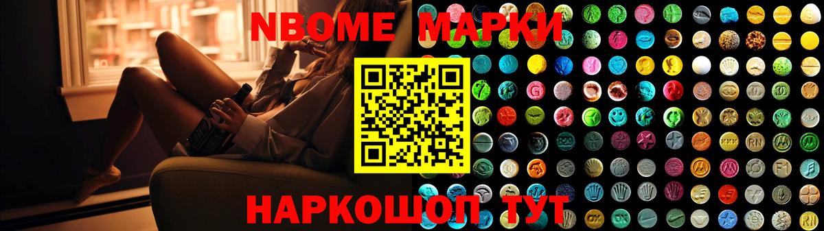 LSD-25 экстази кислота  Вход с VPN  Холмск  LSD-25 экстази кислота 