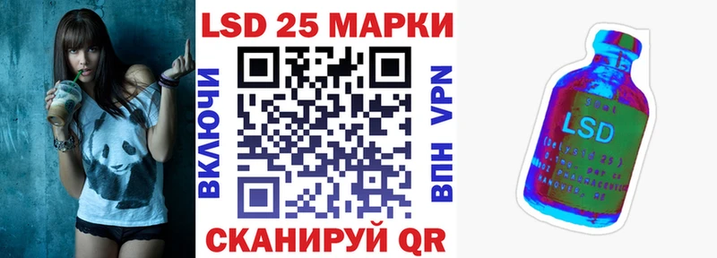 Марки N-bome 1,5мг  это телеграм  Холмск 